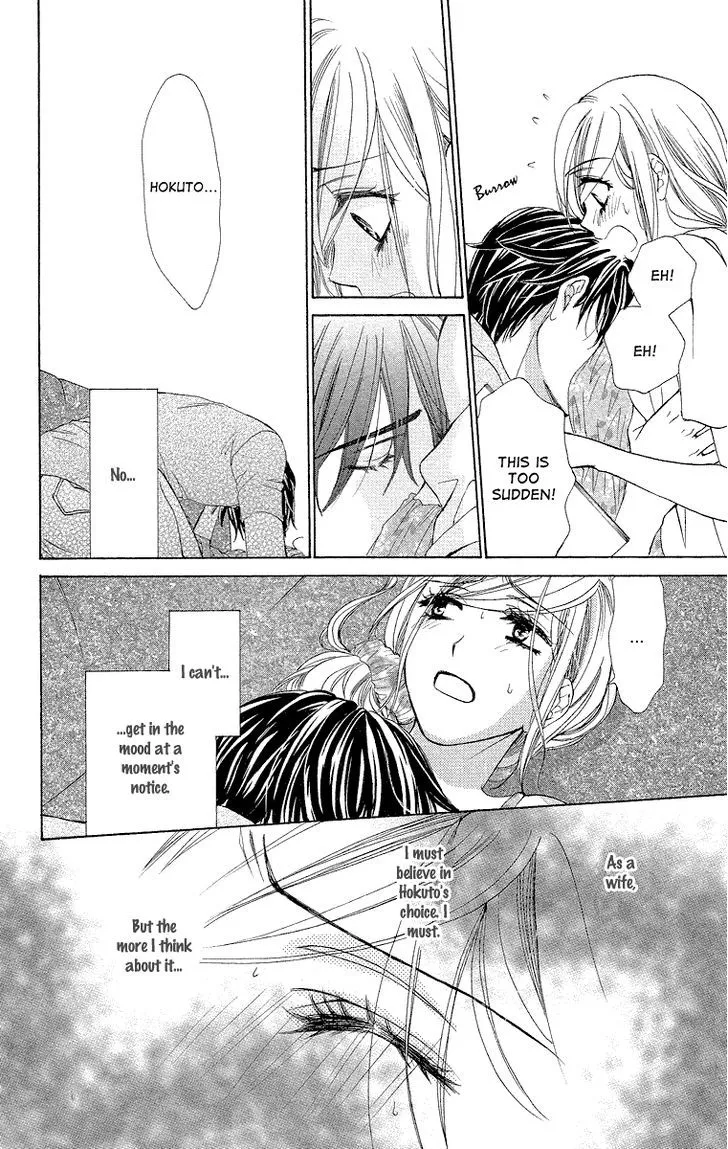 Manga page 36