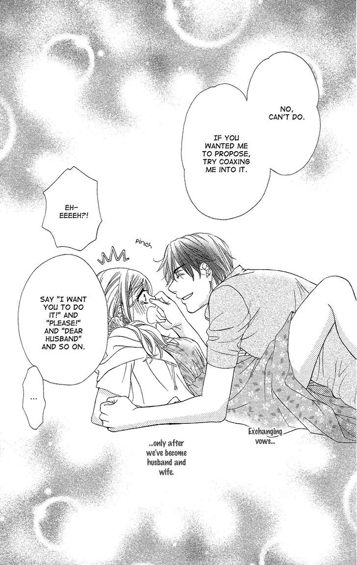 Manga page 43