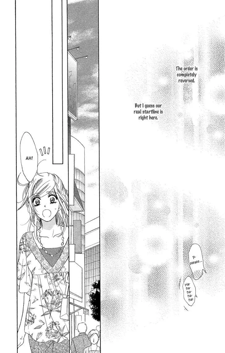 Manga page 44
