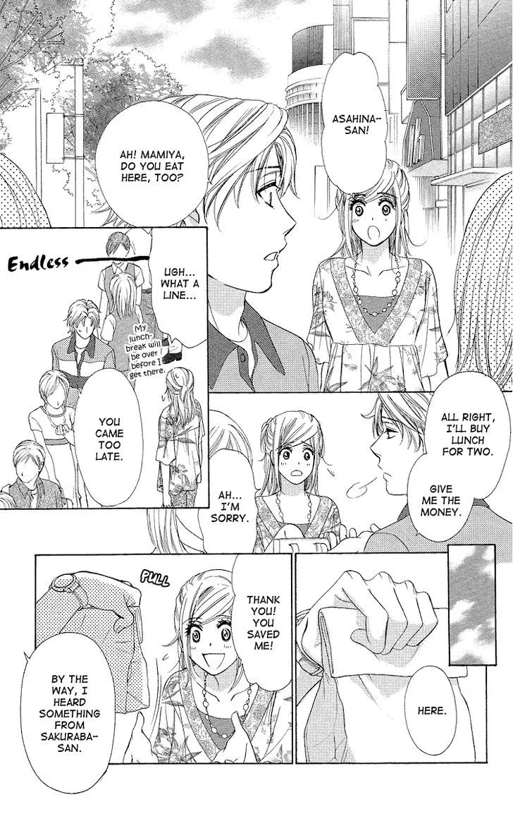 Manga page 45