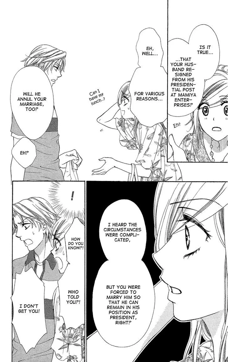 Manga page 46