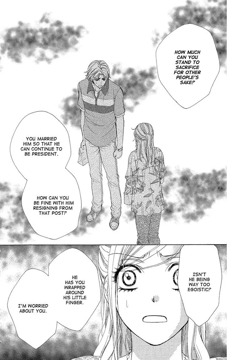 Manga page 48