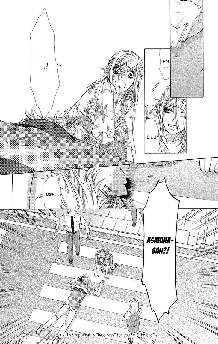 Manga page 51