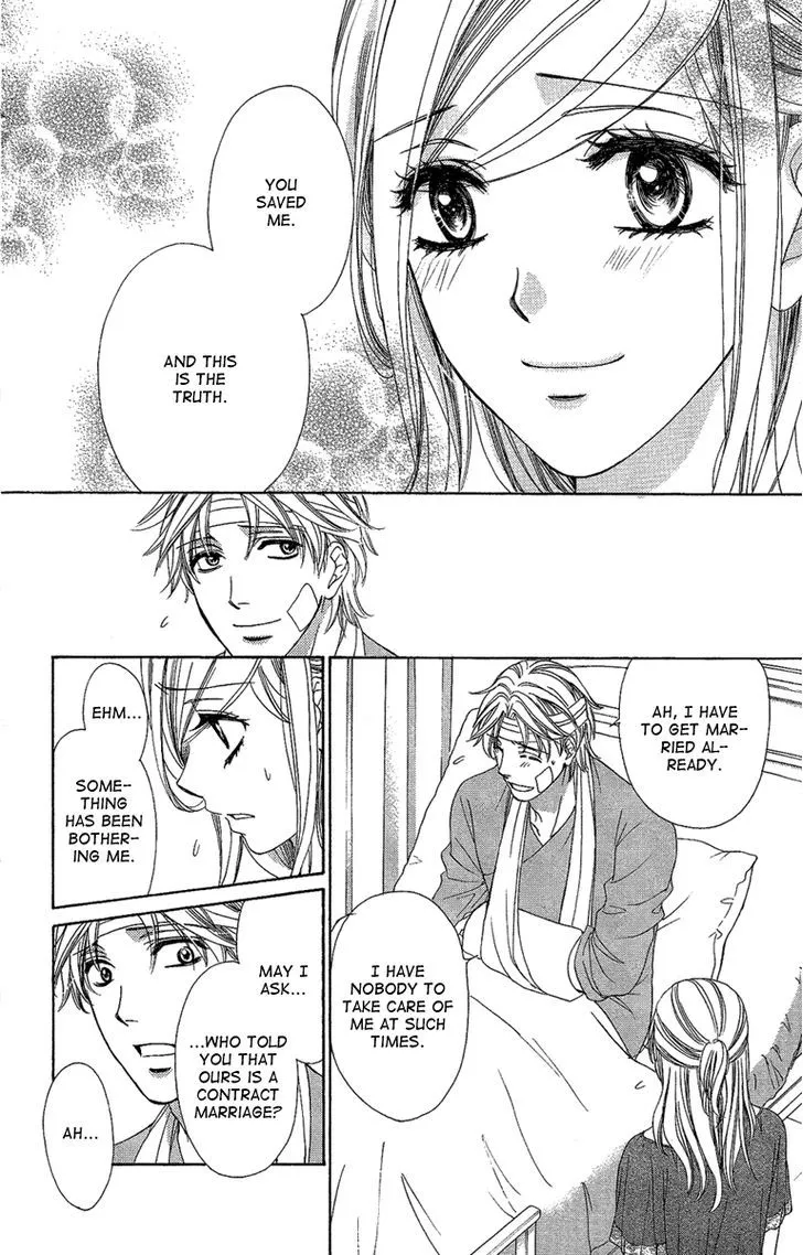 Manga page 20