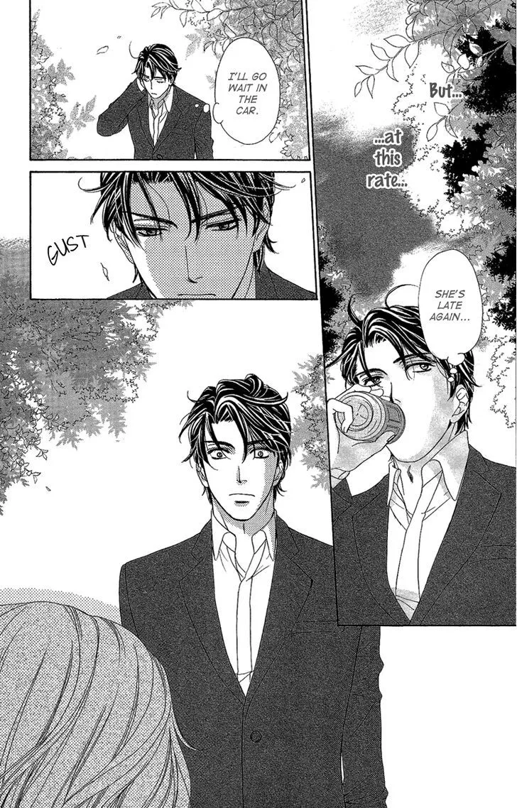 Manga page 22