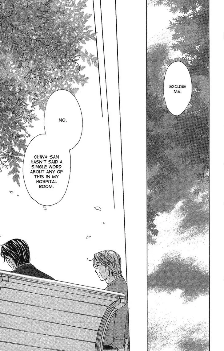 Manga page 25