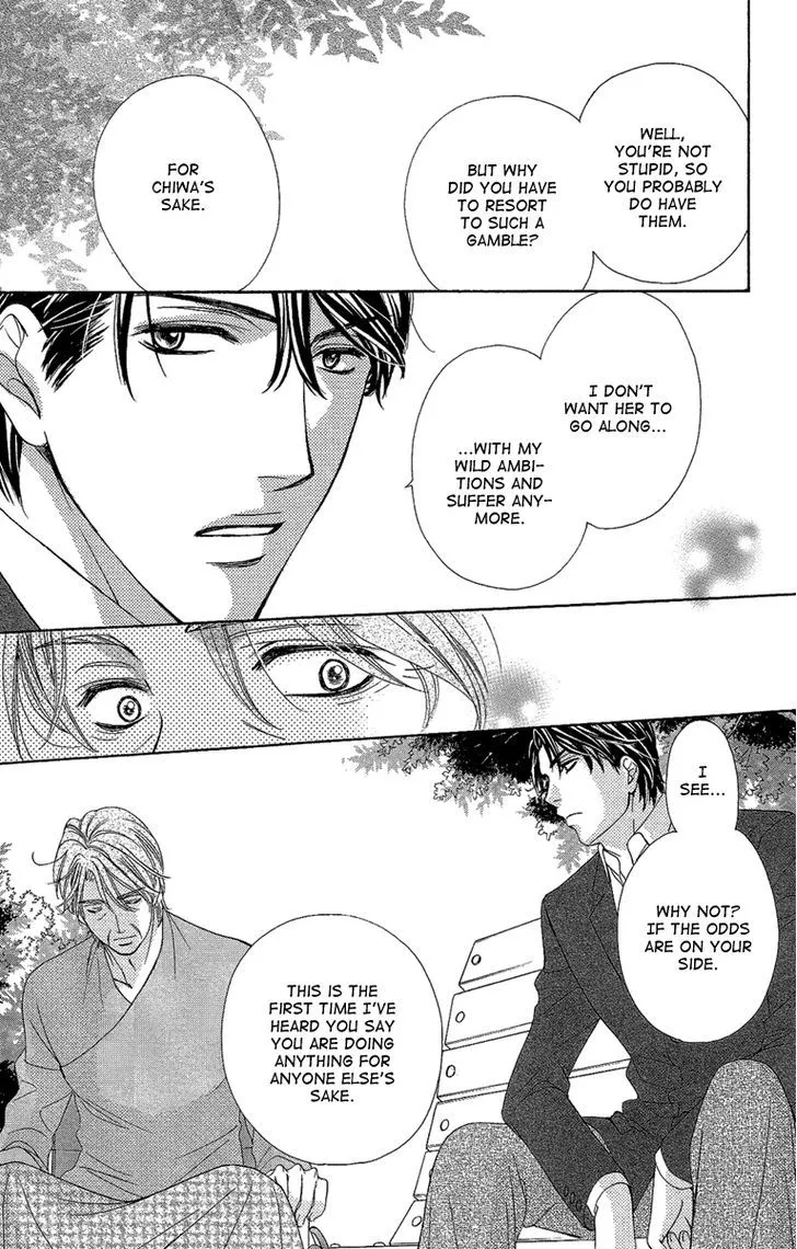 Manga page 27