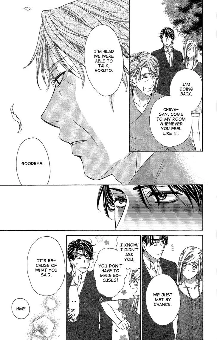 Manga page 29