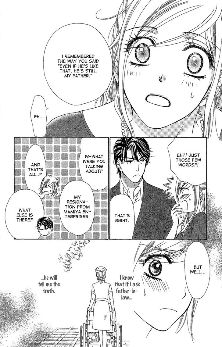Manga page 30