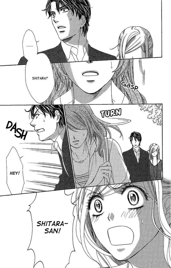 Manga page 35