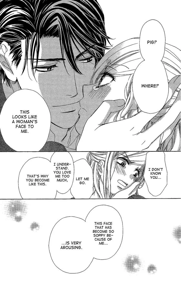Manga page 43