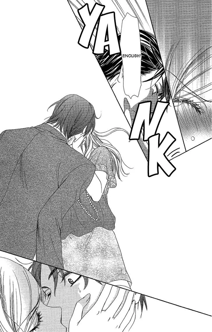Manga page 44