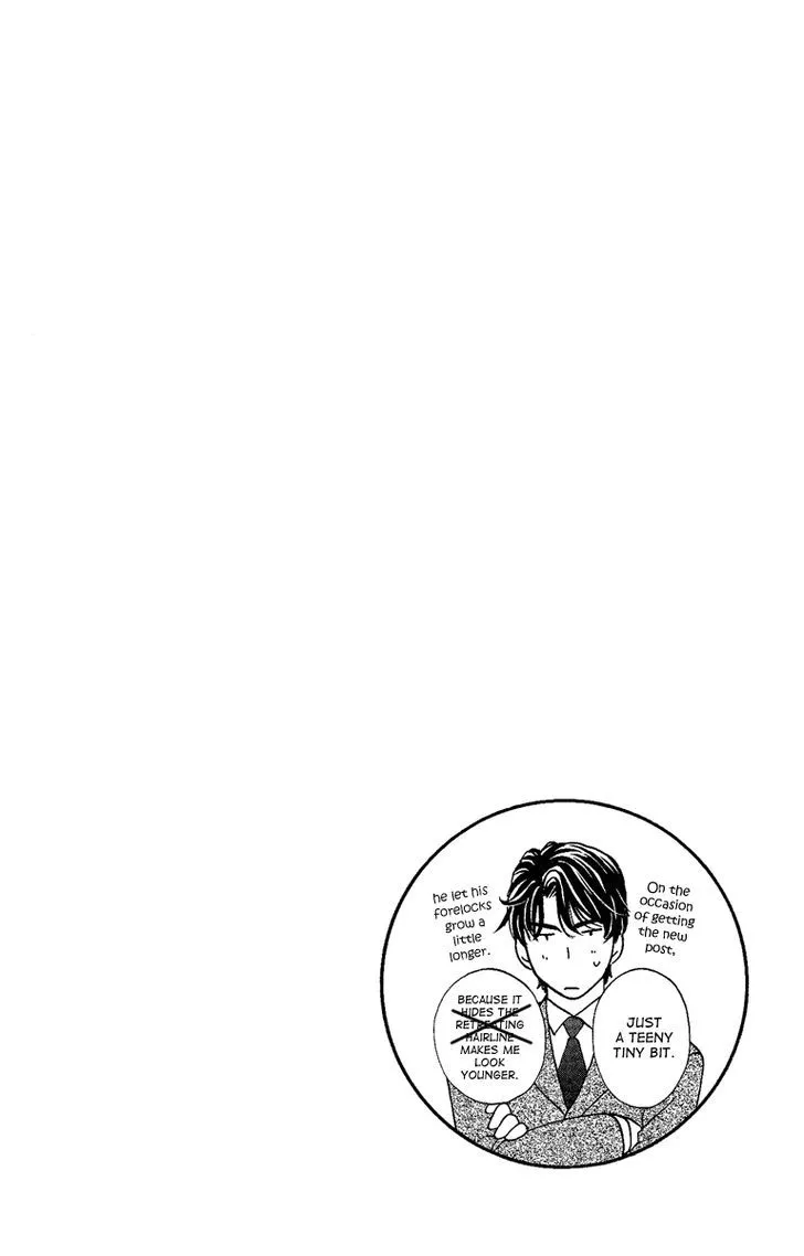 Manga page 48