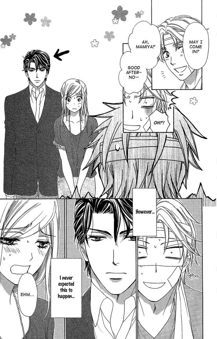 Manga page 5