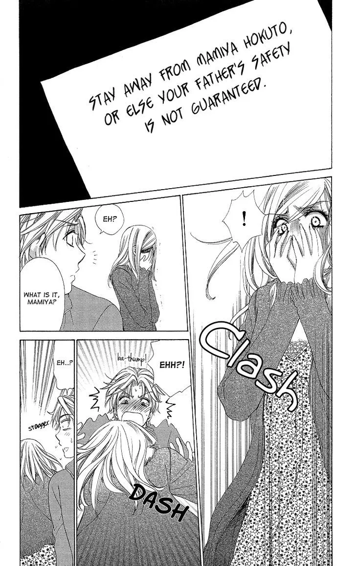 Manga page 20