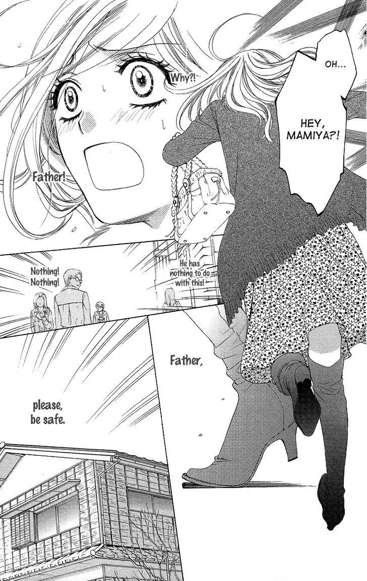 Manga page 21