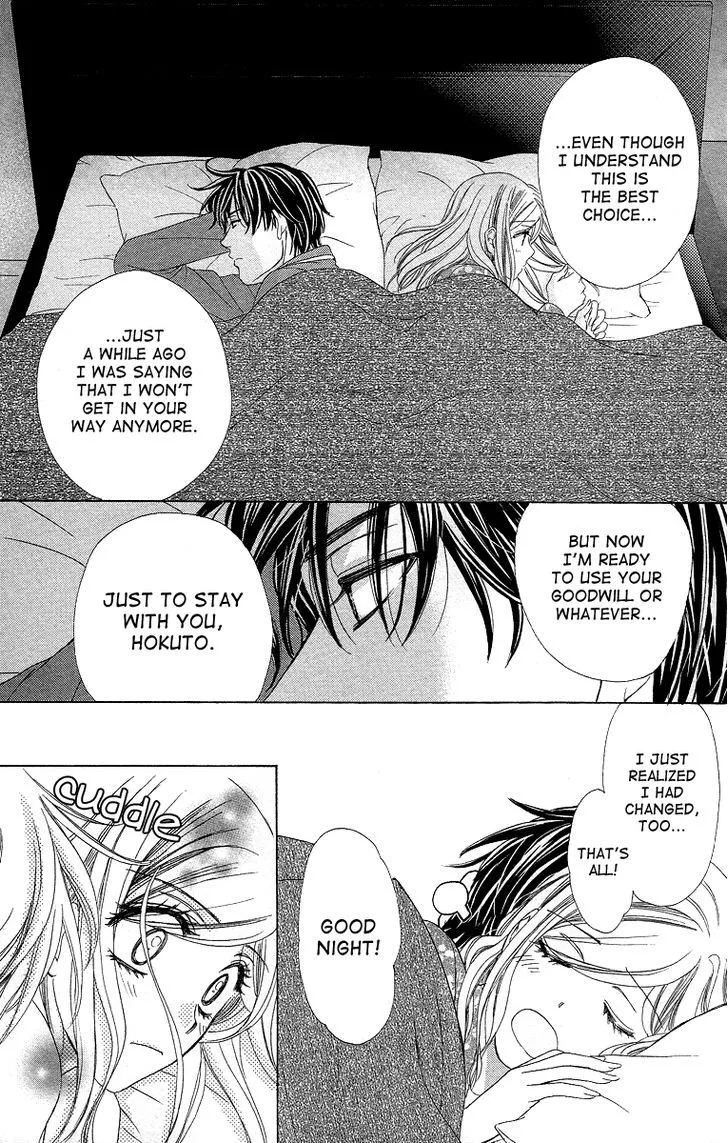 Manga page 29
