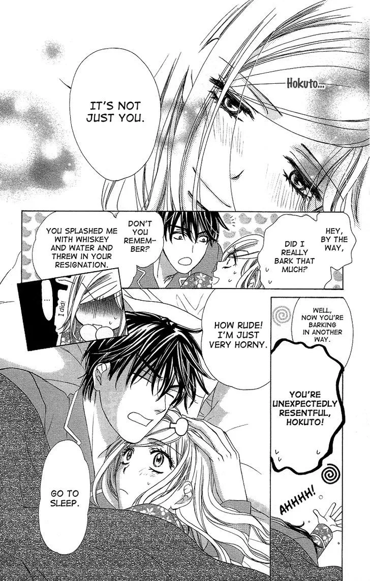 Manga page 32