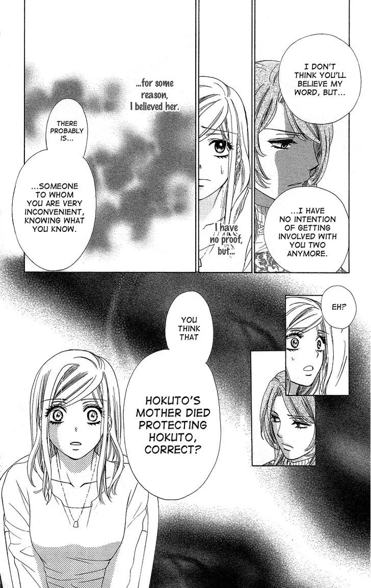 Manga page 37