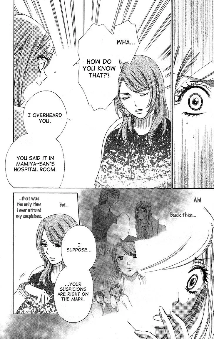 Manga page 38