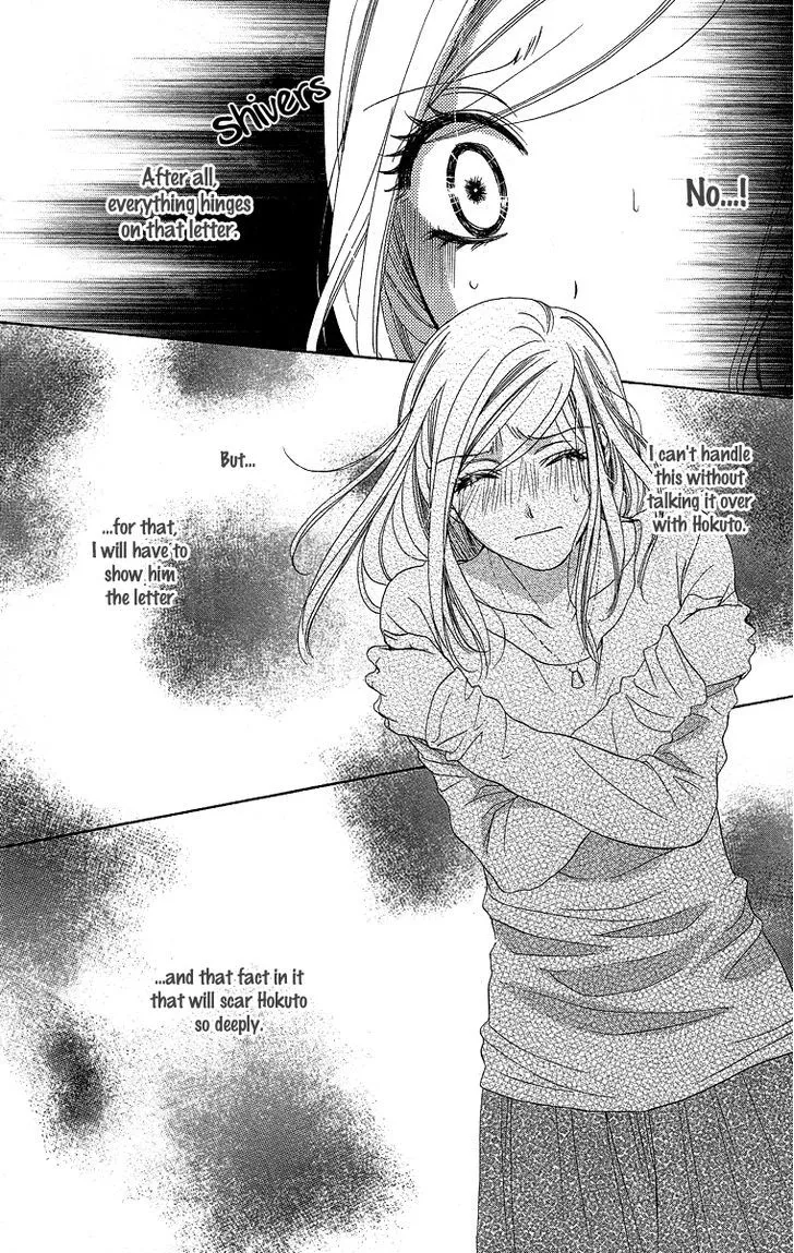 Manga page 40