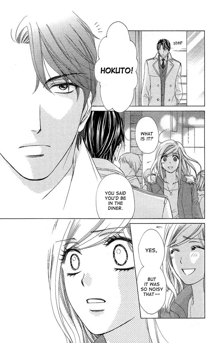 Manga page 45