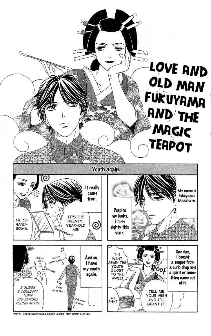 Manga page 50