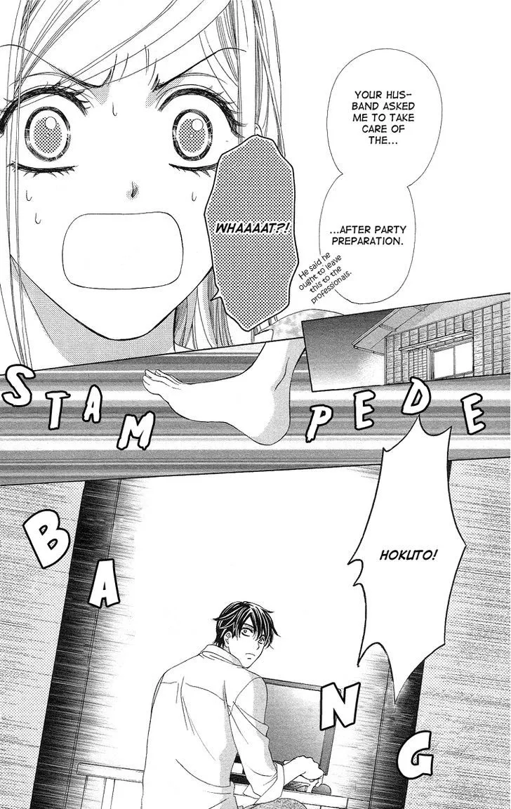 Manga page 13