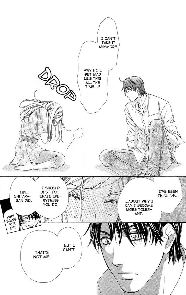 Manga page 18