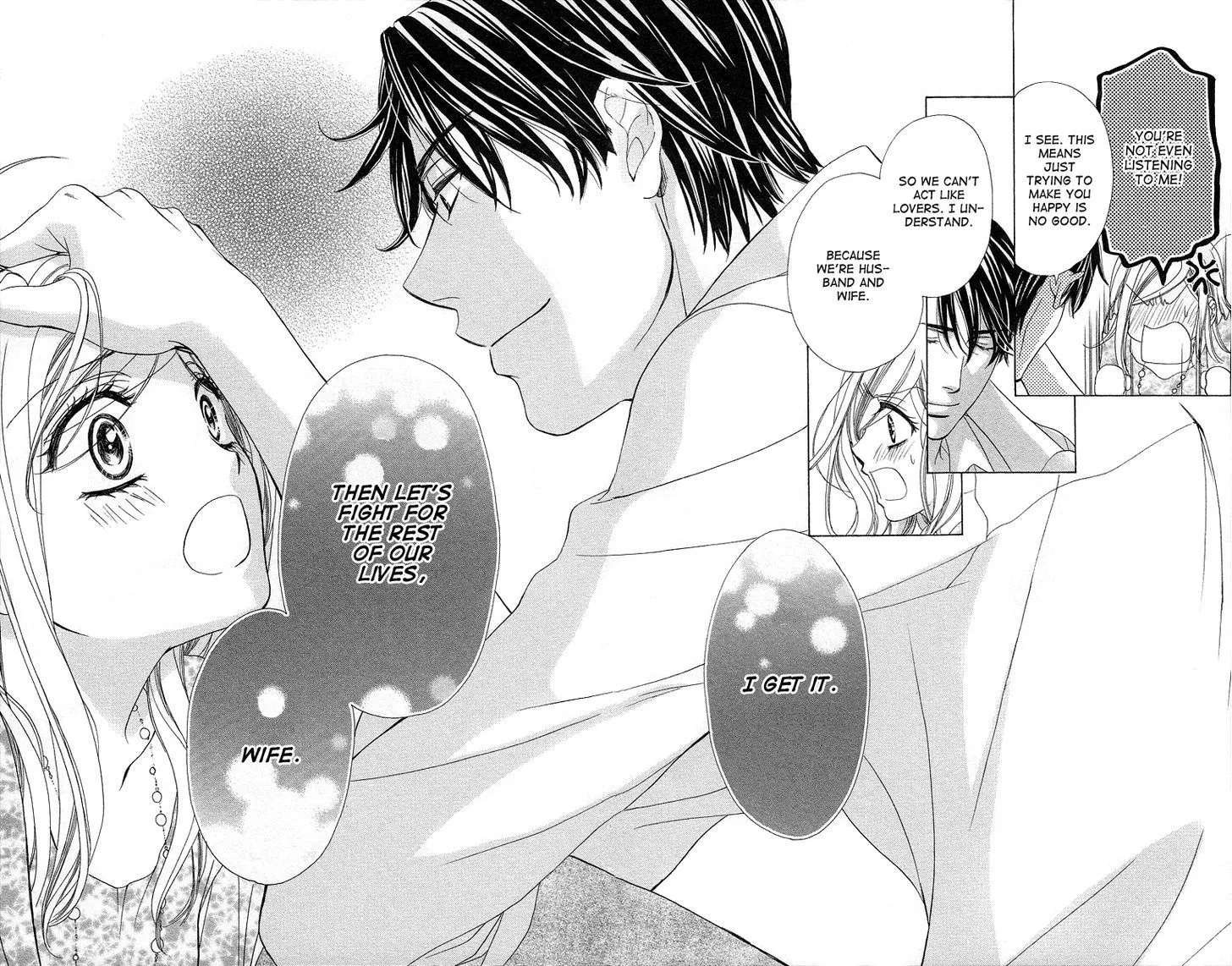 Manga page 21