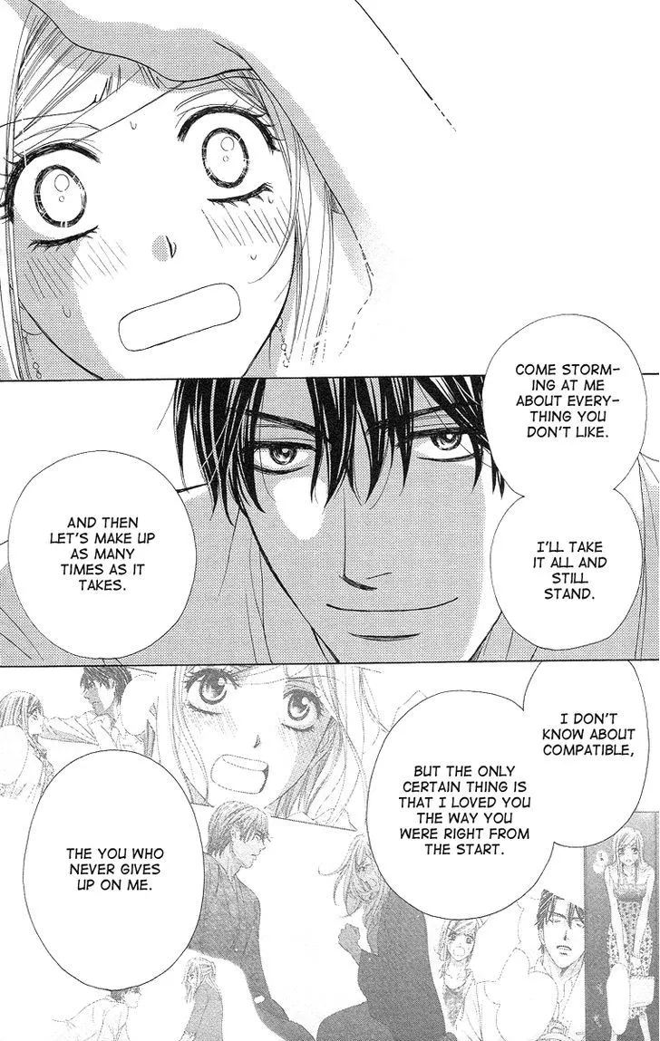 Manga page 22
