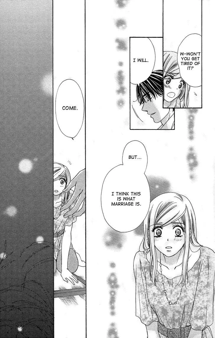 Manga page 23