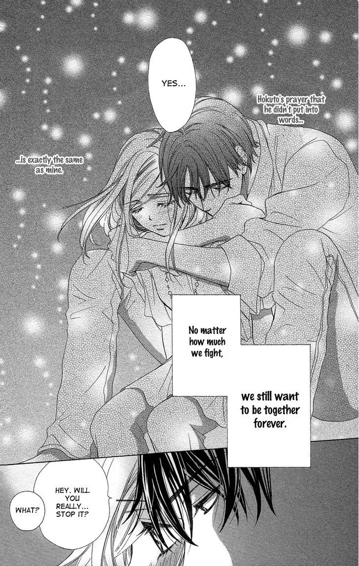Manga page 26