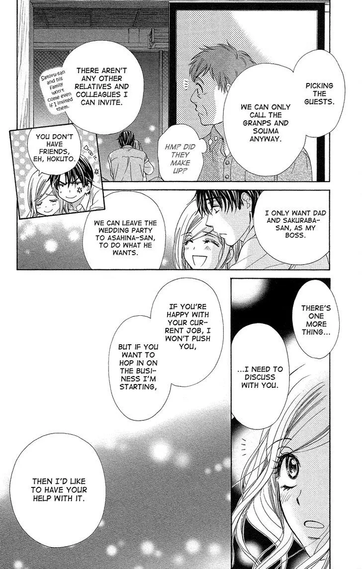 Manga page 28