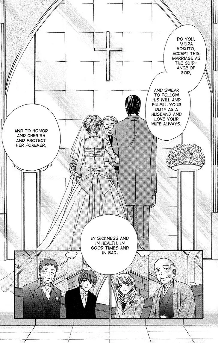 Manga page 30
