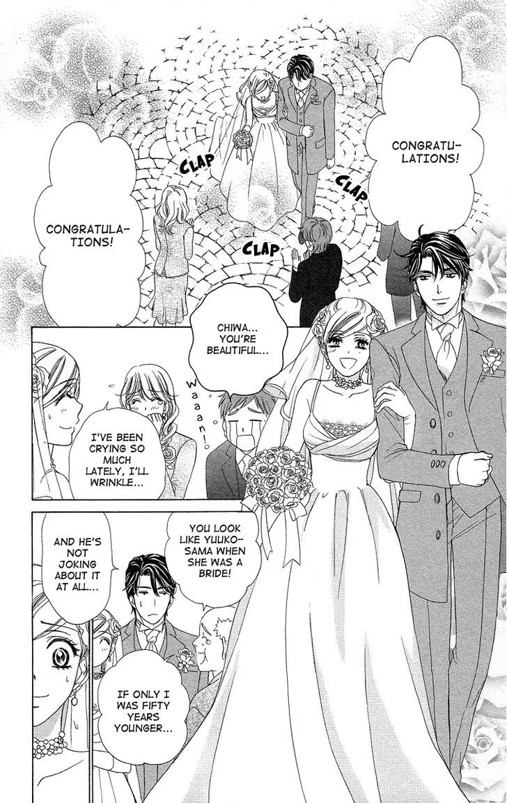 Manga page 34