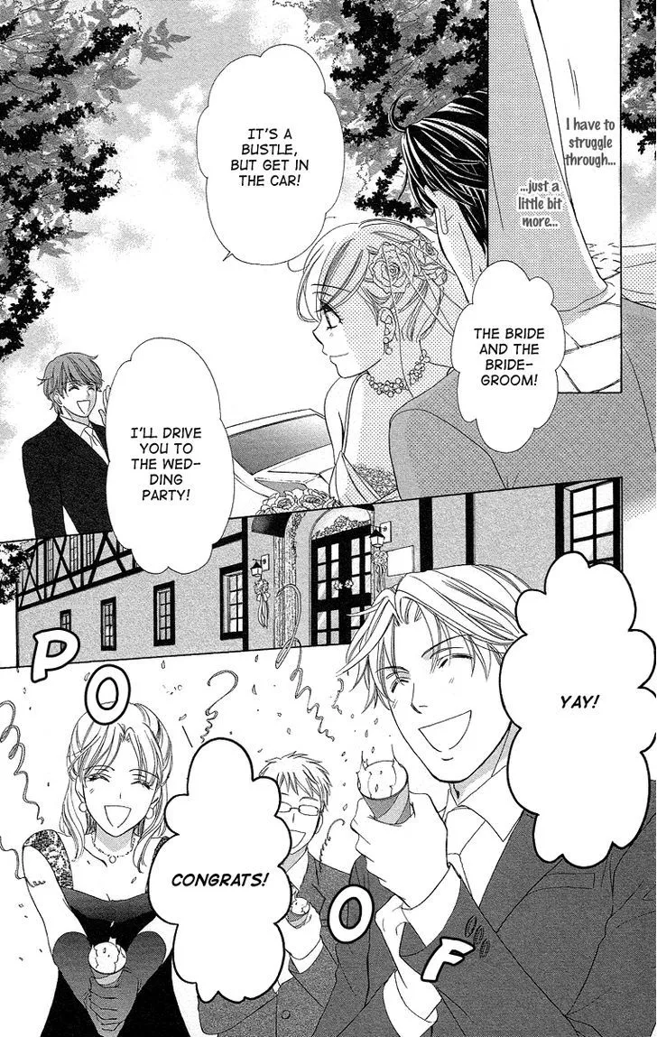 Manga page 35