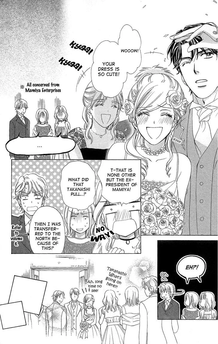 Manga page 36