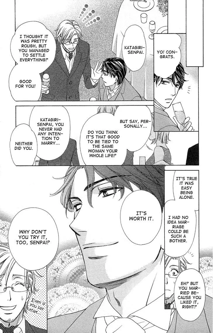 Manga page 37