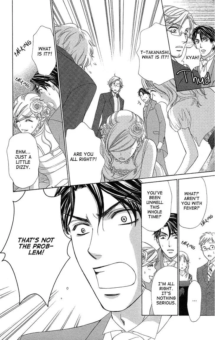 Manga page 38
