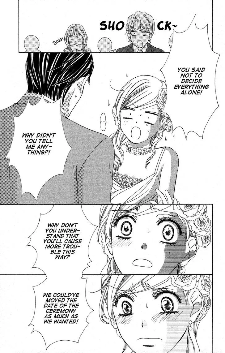 Manga page 39