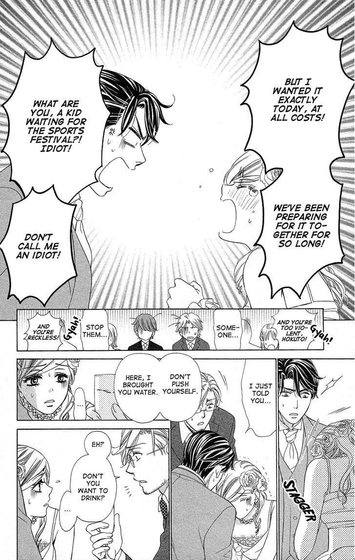 Manga page 40