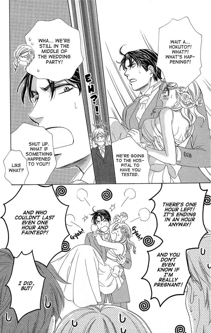 Manga page 42