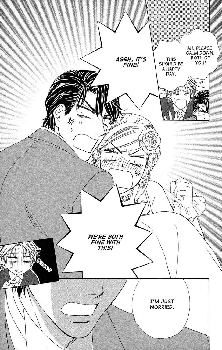 Manga page 43