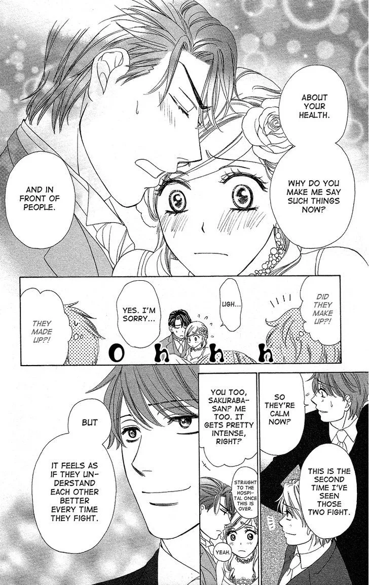 Manga page 44