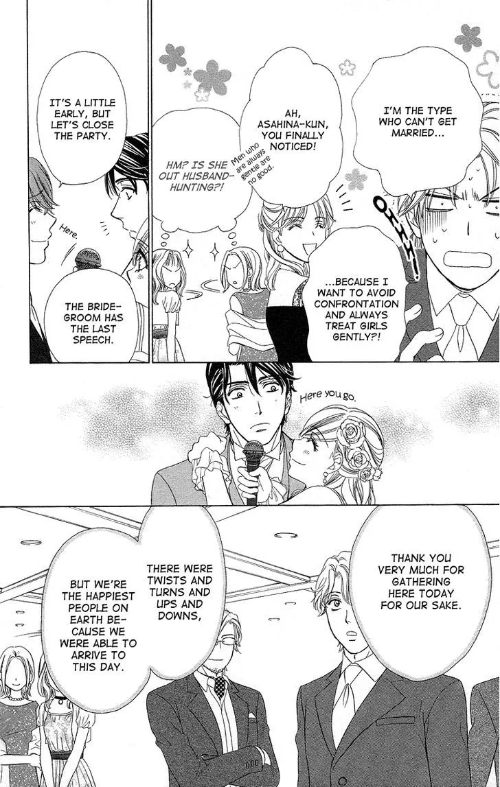 Manga page 46