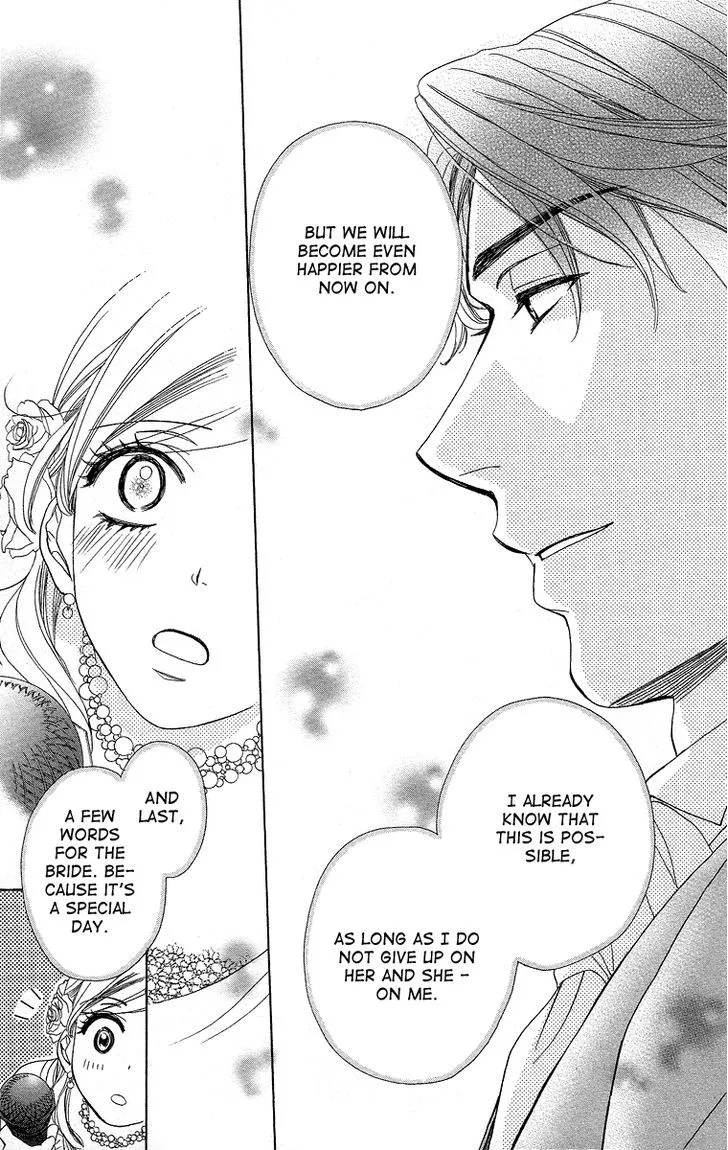Manga page 47
