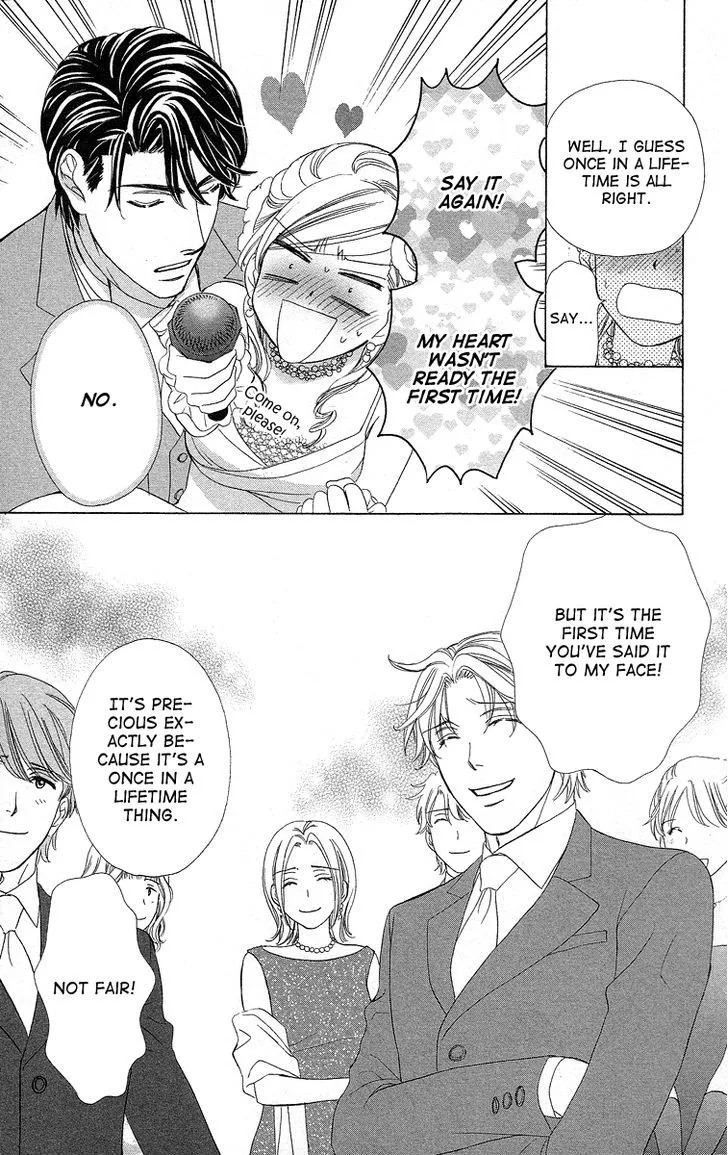 Manga page 49