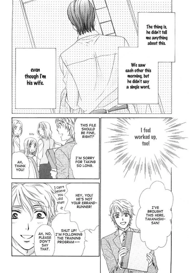 Manga page 11