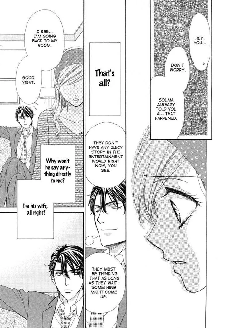 Manga page 14
